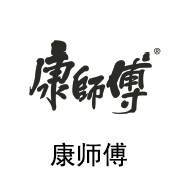 九游会·j9相助同伴：康师傅