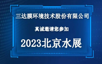 “手艺流”来袭，九游会·j9与您共看潮起